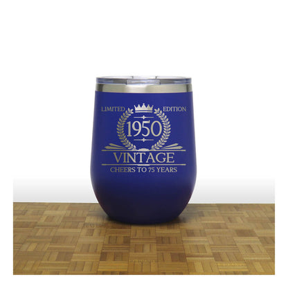 Vintage Aged to Perfection 12oz Wine Tumbler – Engraved Insulated Stainless Steel Travel Mug with Lid