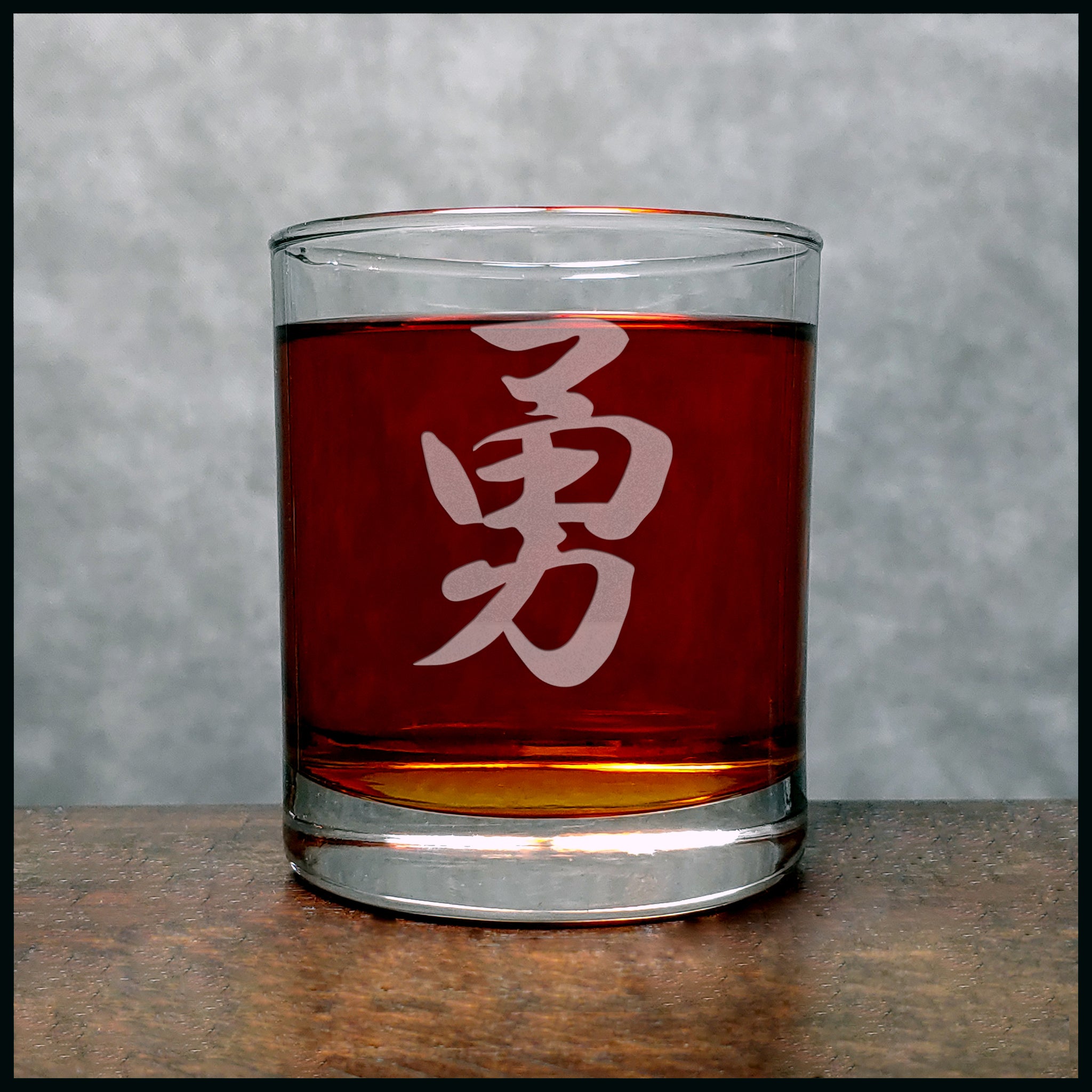 Kanji  - Courage Personalized Whisky Glass - Copyright Hues in Glass