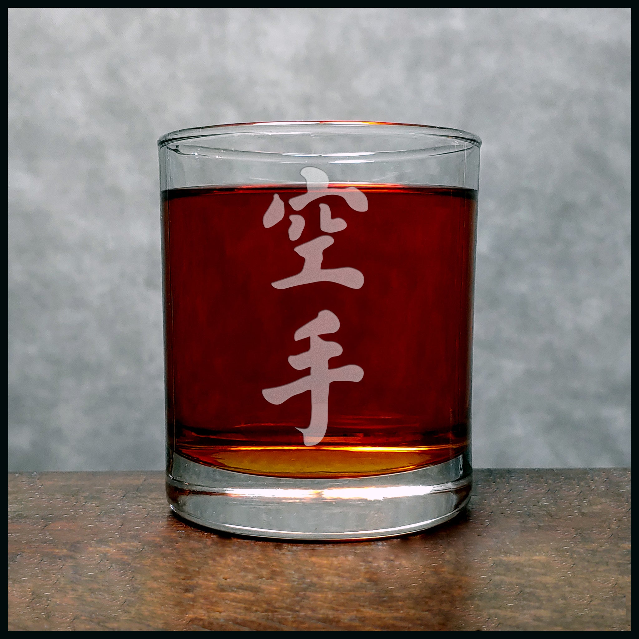 Kanji - Karate Personalized Whisky Glass - Design 2 -  Copyright Hues in Glass