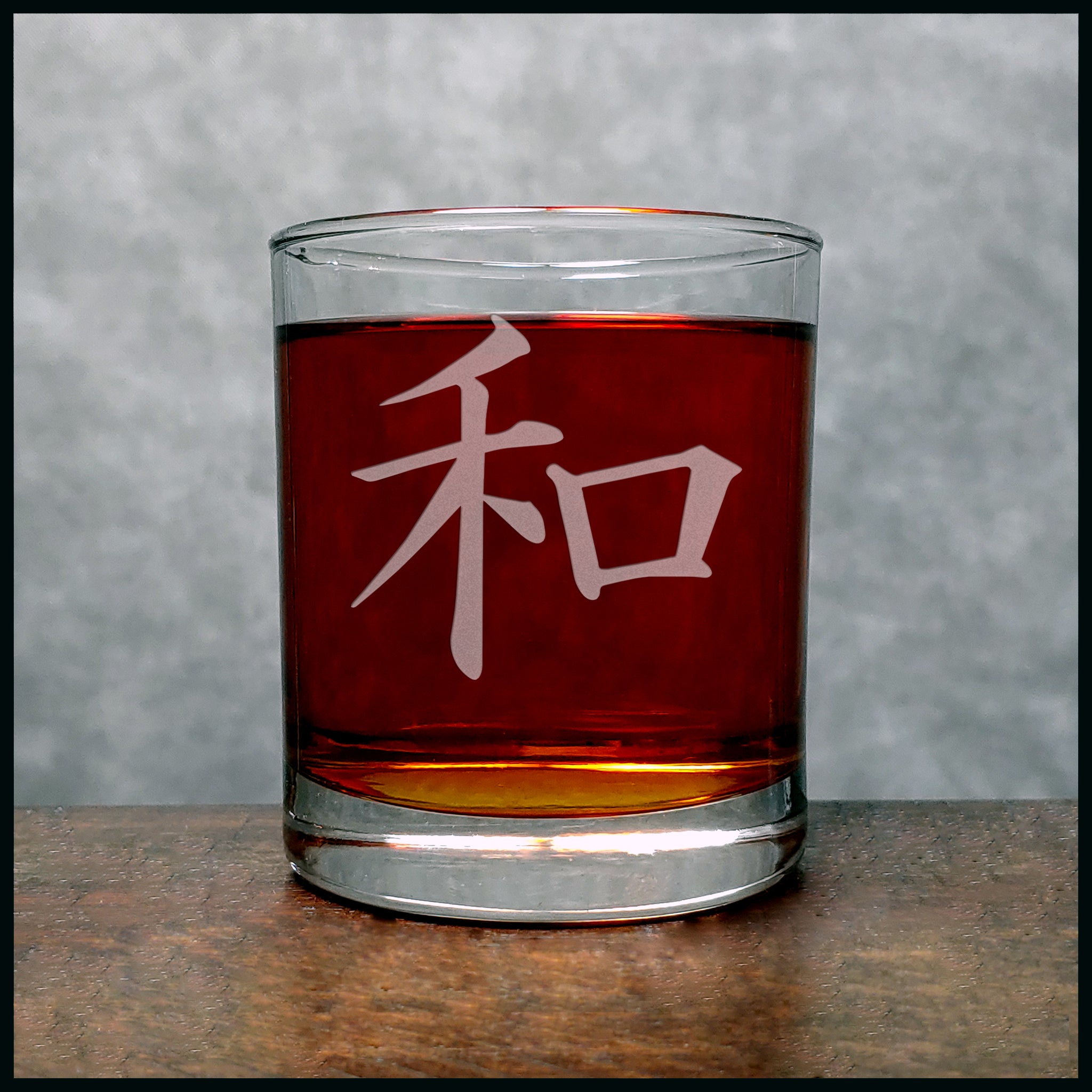 Kanji - Peace Personalized Whisky Glass - Copyright Hues in Glass
