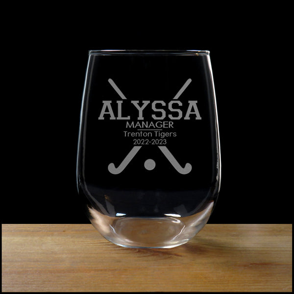 Field Hockey Manager 17 oz Engraved Stemless Wine Glass - Deeply Etched  Glass - Personalized Gift - Free Personalization
