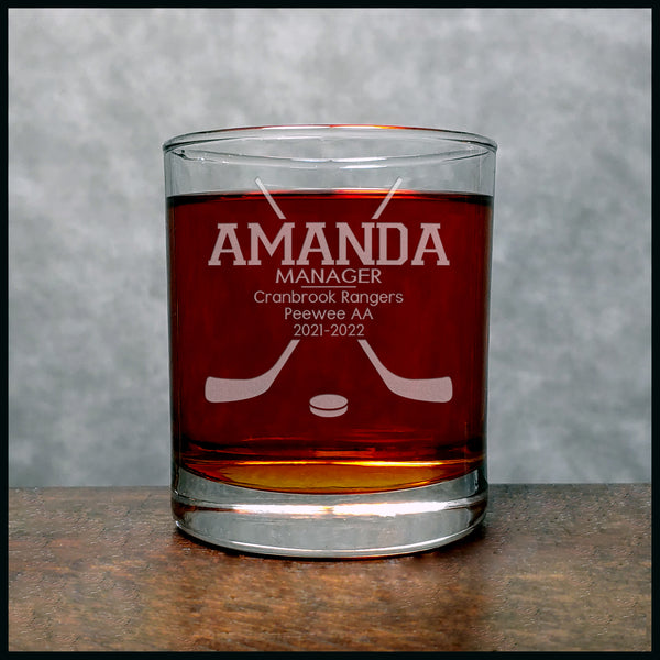 Hockey Manager Personalized Whisky Glass - Copyright Hues in Glass