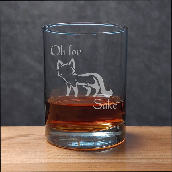 Oh for Fox Sake 13oz Whiskey Glass - Copyright Hues in Glass